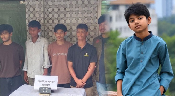 অপ্রতিম হত্যা মামলায় দুই কিশোর আসামিকে পাঠানো হবে কিশোর সংশোধনাগারে